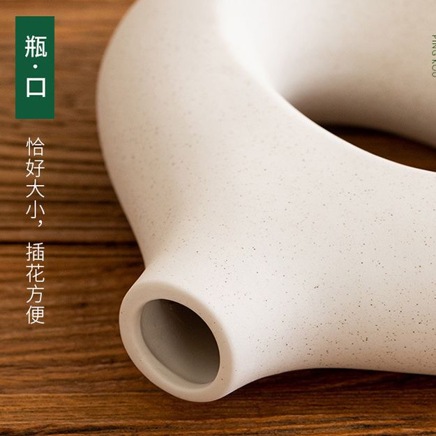 Ceramic Vase - MalloryAndHolland